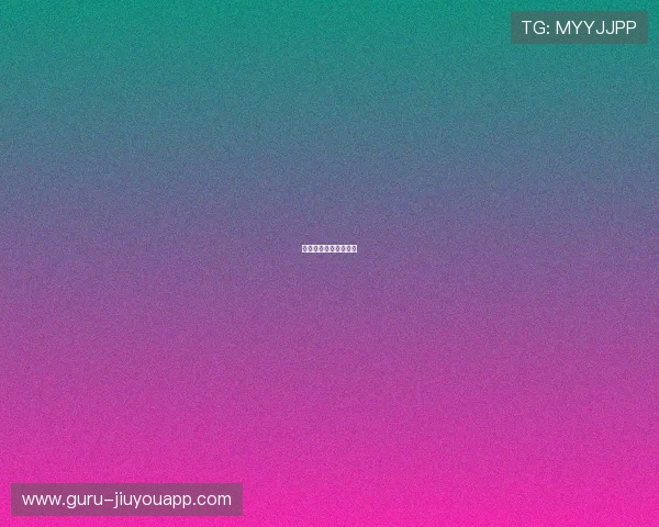 车队签约康复理疗团队